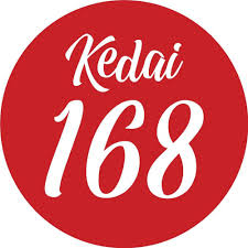 kedai168 Logo